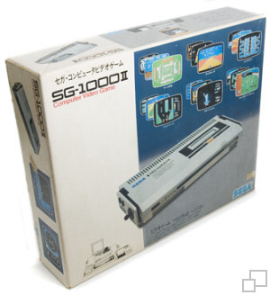 SEGA SG-1000 II Box [Japan]