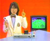 TV Werbung TV Advertisement