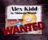 TV Werbung TV Advertisement