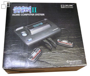 Samsung Gam*Boy II Box