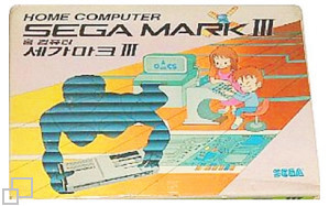 SEGA/Korea Oacs Mark III Box