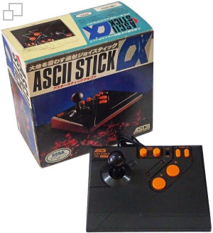 ASCII Stick Alpha