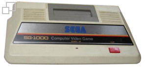 NTSC-JP SG-1000 [Black]