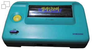 Samsung Aladdin Boy Turquoise [South Korea]