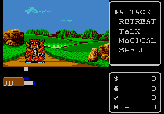 Miracle Warriors: Seal of the Dark Lord (Master System) Miracle Warriors: Seal of the Dark Lord