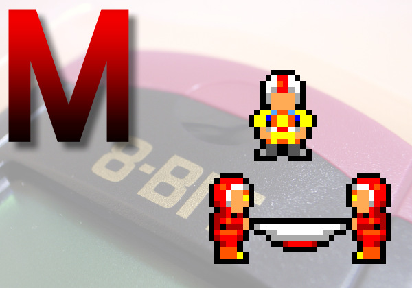 SEGA 8-Bit Software