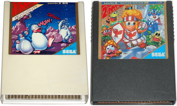 NTSC-JP Cartridges