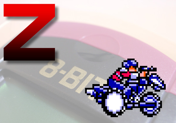SEGA 8-Bit Software