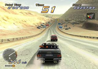 Out Run 2 (Arcade) OutRun II