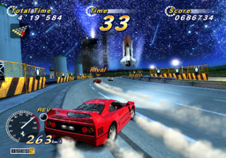 Out Run 2 SP (Arcade) OutRun II SP Specials Tours