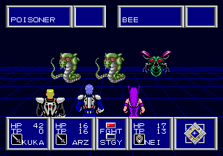Phantasy Star II (Mega Drive / Genesis) Phantasy Star 2