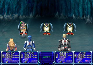 SEGA AGES 2500: Vol.17 (PlayStation 2) Phantasy Star 2