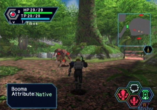 Phantasy Star Online (Dreamcast) PSO