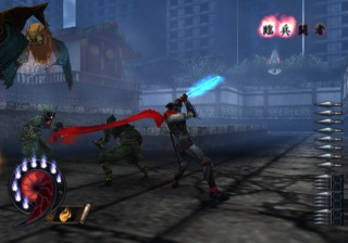 Shinobi (PlayStation 2 / PlayStation 3) Shinobi