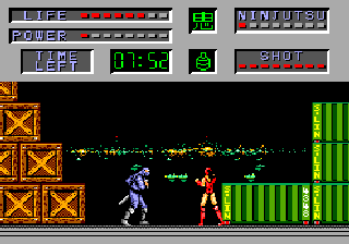 The Cyber Shinobi (Master System) The Cyber Shinobi